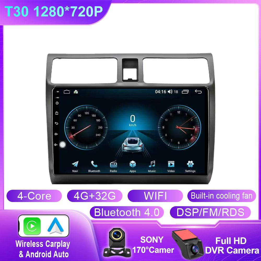 Android 14 Car Radio For Suzuki Swift 2003 - 2006 2007 2008 2009 2010 Multimedia Player Stereo Carplay AUTO Head Unit WIFI 4G BT