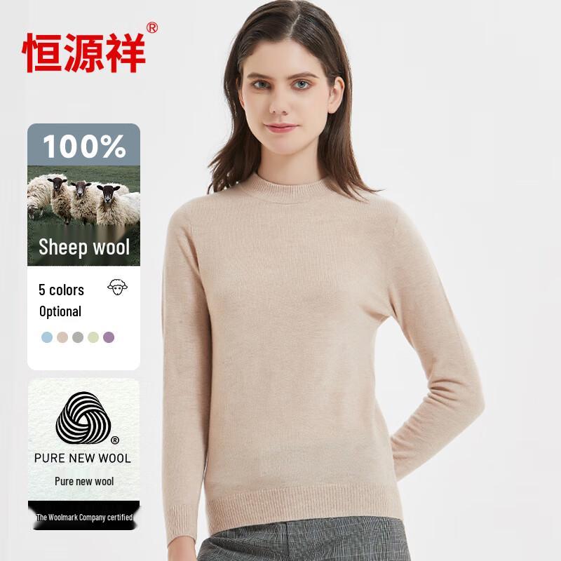 

Hengyuanxiang Women s Solid Color Wool Pullover Sweater 175