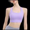 OEING Professional Women's Training Sports Bra