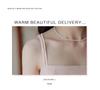 Women's Pink Fairy Mori-Style Sleeveless Long Camisole Dress for Summer Beach Vacation