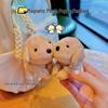 Cute Magnetic Puppy Plush Keychain Charm
