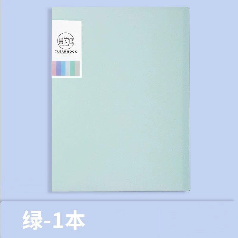 20 pages A4 Folder Information Kit, 1 Piece, Transparent Multi-Paged Information File for Students to Store Exam Papers