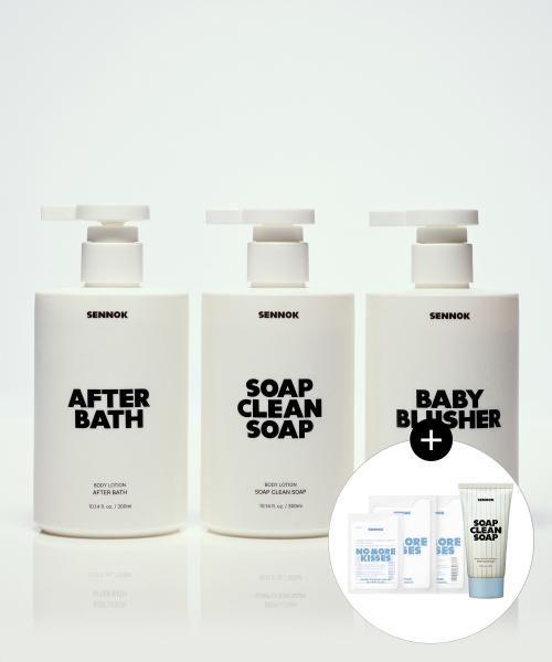 Sennok Bodylotion 300ml Kies 1 Van de 3 Soorten Soap clean soap gray