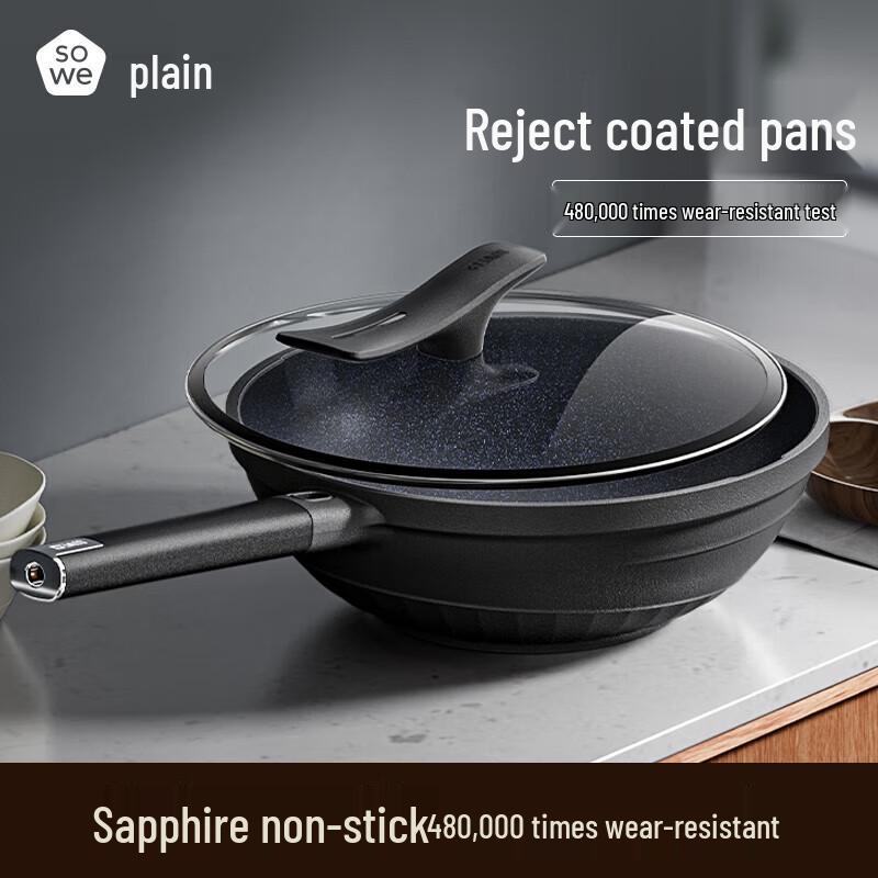 Wear-Resistant 304 Stainless Steel Wok
