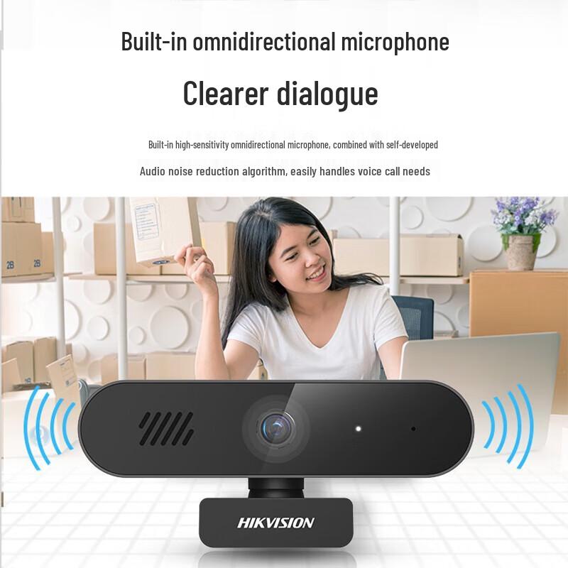 

HIKVISION E14S 2K USB Webcam with Speaker