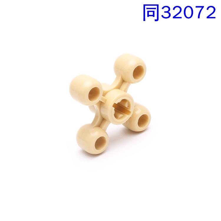 DomesticMOCScience and Technology Building Blocks Compatible with Robot Mechanical Education Teaching Aids Gear a Gear Or Gear Wheel Rack