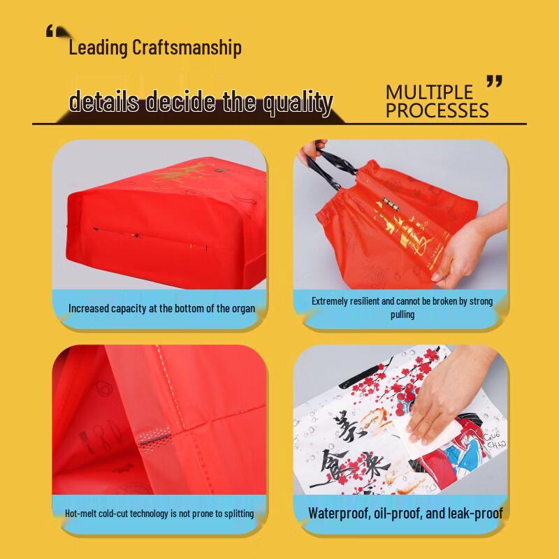 ZISIZ Disposable Drawstring Takeaway Bag