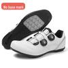 Four Seasons Cycling Shoes: Clipless Road and Mountain Bike Shoes for Men and Women