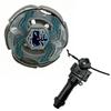 Battle Top Super King Series Alloy Top Battle Bb Series Gyro Toy Gift Bb99 Bb104 Bb105 Bb106 Bb108 Bb122