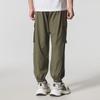 adidas Sportswear City Tech Utility Woven Windproof Waterproof Loose Casual Pants Men Bottoms JX7187