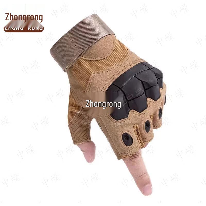 Zhongrong Black Hawk Half-Finger Tactical Gloves