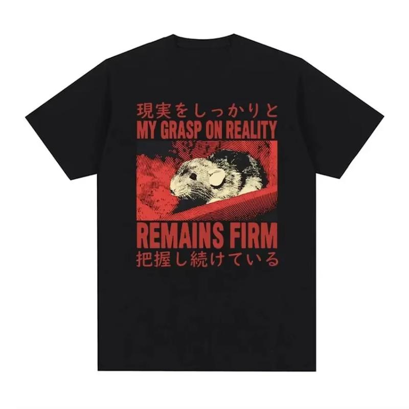 Interesting Japanese Frog Retro Washed Tshirt For Unisexs Tshirt Top Terror Never Ends But Im Still A Stupid Tshirt