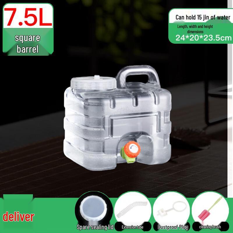 Yicang Transparent Outdoor Portable Water Storage Tank