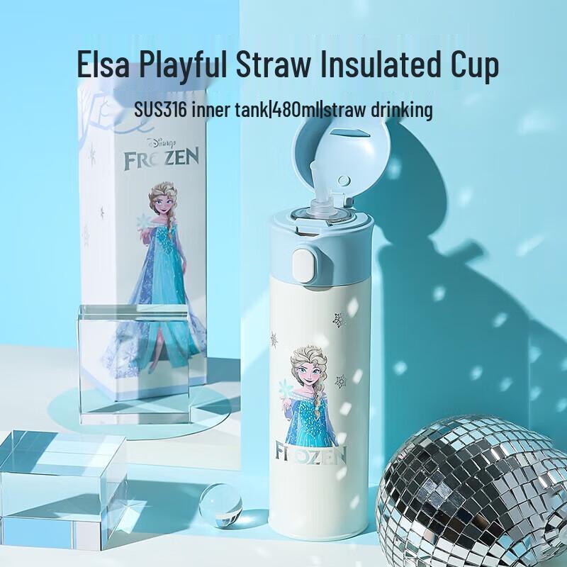 

BEDDYBEAR Portable Insulated Straw Cup