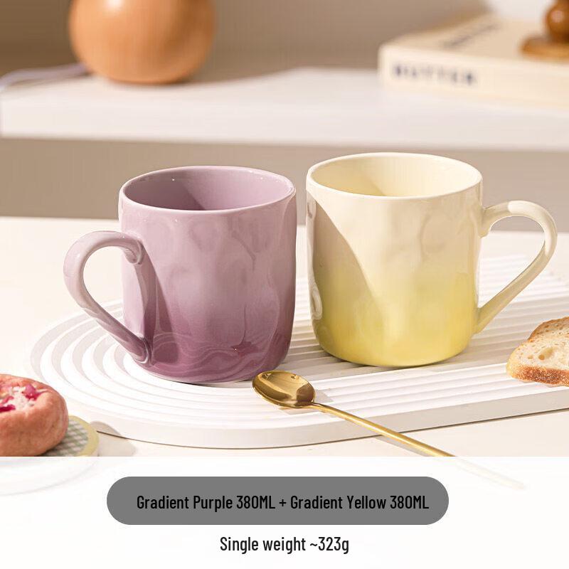 Stylish Gradient Ceramic Mug