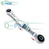 OPASS Adjustable Rear upper Control  arm Camber arm For Tesla Model S 2012- & Model X 1021418-00-A 1 Piece