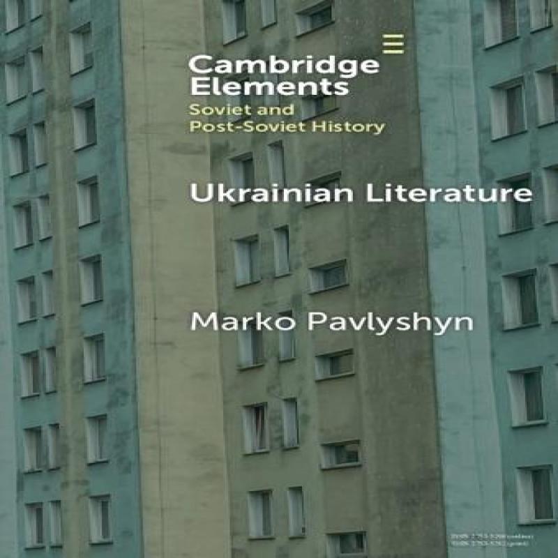 Ukrainian Literature by Marko Monash University Pavlyshyn Hardback... 9781009559072