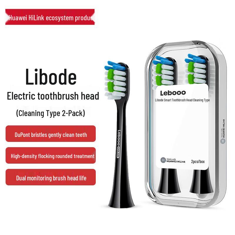 

Huawei Smart Choice Leboo Smart Electric Toothbrush Replacement Heads