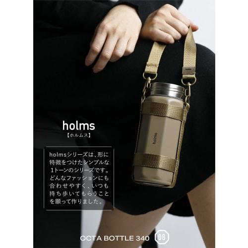 CB JAPAN Octabottle, Gray, 340ml, Direct Drinking, Vacuum Insulated Stainless Steel Bottle with Dedicated Holder, Holms