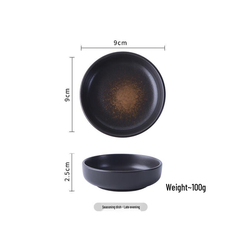 Round Japanese Seasoning Dish