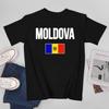 Moldawien Flagge Moldawisch Unisex T-Shirt Tees T-Shirt Rundhals T-Shirts Baumwolle