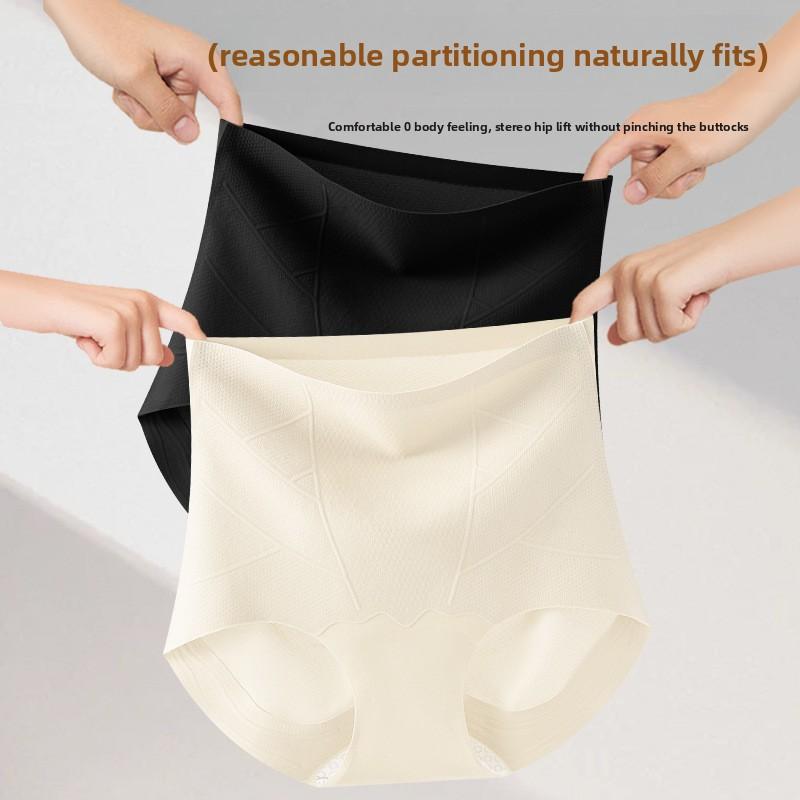 Ladies Spring and Autumn Sexy Jelly Strip Soft Support Body Shaping High Waist Abdominal Lift Hip No Trace Briefs