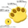 Bateruni Dog Ball Automatic Moving Dog USB Remote Two Operating Electric Pet Diameter Small Medium Large Orange Toy, Rotation, Glowing, Ball,