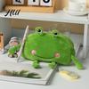 Plush Frog Pencil Case Stuffed Pen Case, Funny Bag, Fluffy Storage Pouch, Squeeze Stress Relief Toy Large Capacity Zipper Bag for Boys Girls,