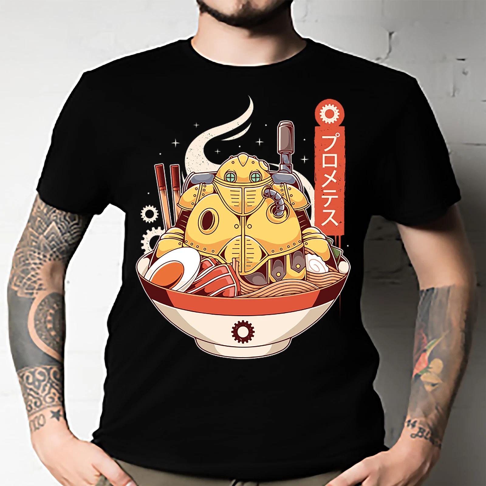 Men s and Women s T-shirts Robot Ramen S