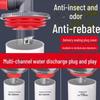 Anti-Odor & Anti-Overflow Tee Joint for Washing Machine Drainage & Washbasin Sealing