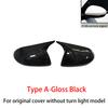 Car Upgrade  For Mazda 3 2010-2013 & Mazda 6 2009-2011 Carbon Fiber Rearview Mirror Protective Cover Auto Parts