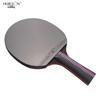Huixing Nano Carbon King 9.8 Table Tennis Racket