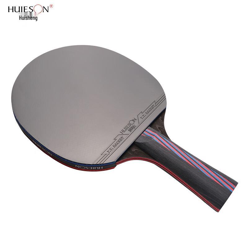 Huixing Nano Carbon King 9.8 Table Tennis Racket