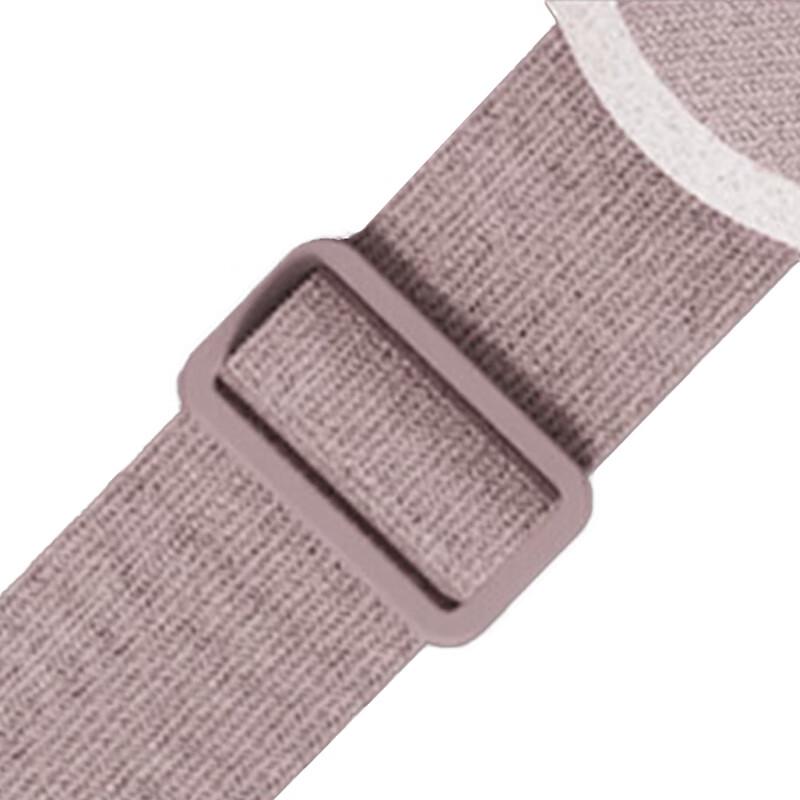 Breo See X2 Pro Eye Massager