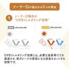 Solar D Sunscreen Sunscreen for Face and Vitamin for Babies and Children (40ml, Bears) SPF50+ PA++++ Body, Waterproof, D,