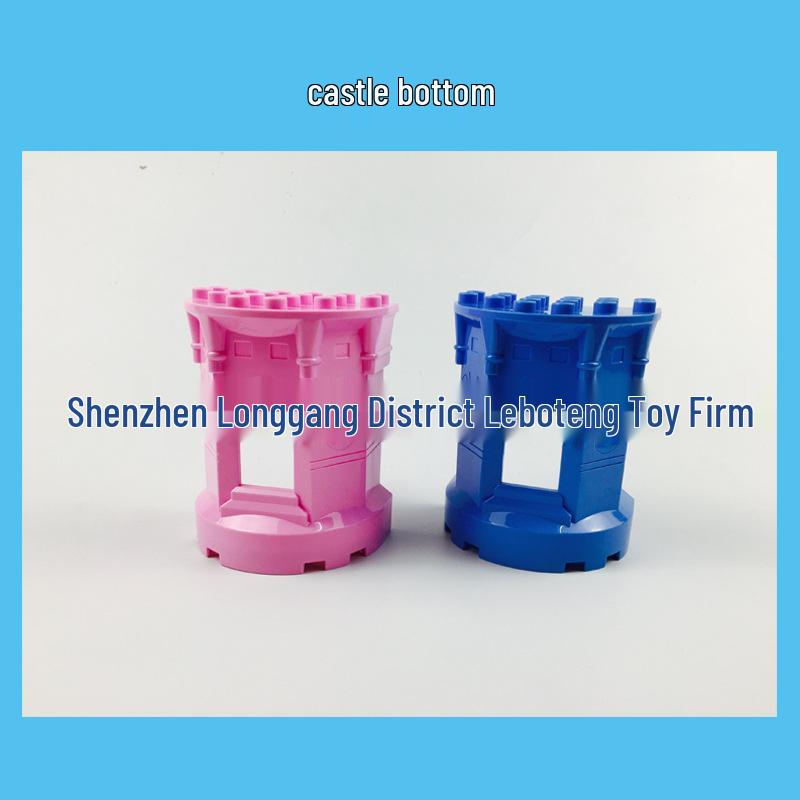 Children's Playground Large Block Set - Compatible with LEGO, Includes Small Car, Loose Parts, and Seesaw Accessories