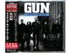 [CD] Taking On The World Limited Edition Reissue GUN UICY-79859 Scotland Rock