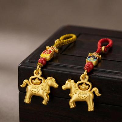1+1 Year of the Horse Lucky Keychain Bag Key Holder Key Ring