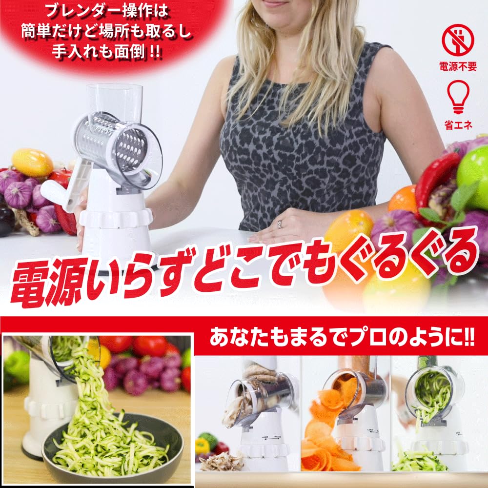 KLEVA Super kráječ na tenké plátky a se třemi nerezovými, snadno otočnými struhadly na zeleninu a Skvělý dárek [Oficiální] KRÁJEČ, Časově úsporné strouhání,