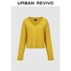 UR 2026 Spring Women's Ribbed V-Neck Knit Sweater