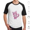 Hi  My Name Is Patricio T Shirt Cotton Men Women DIY Print Fox Animal Cute Funny Animals Pink Aesthetic Cat Kitten Kawaii