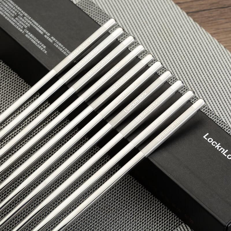 LocknLock 316L Stainless Steel Chopsticks Set