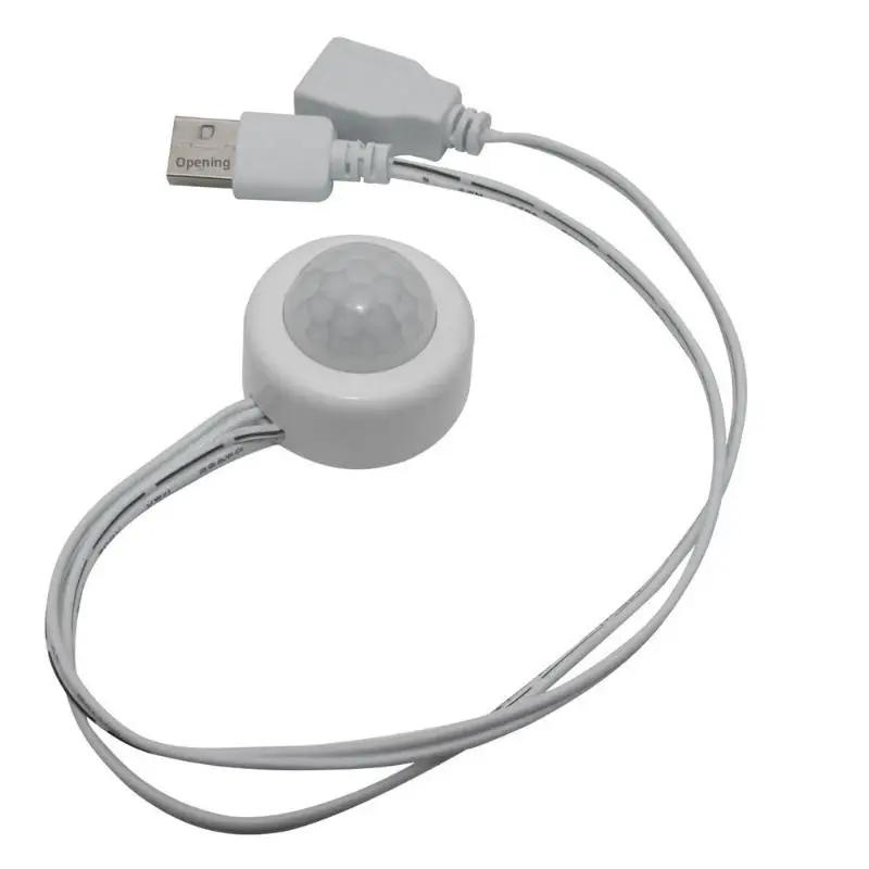 1Pcs Human Induction Infrared Detector Night Sensor Switch DC 5V-24V PIR Motion Sensor Light Switch For LED Light Strip