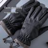 Hengyuanxiang HYX028ST Unisex Outdoor Cycling Warm Gloves