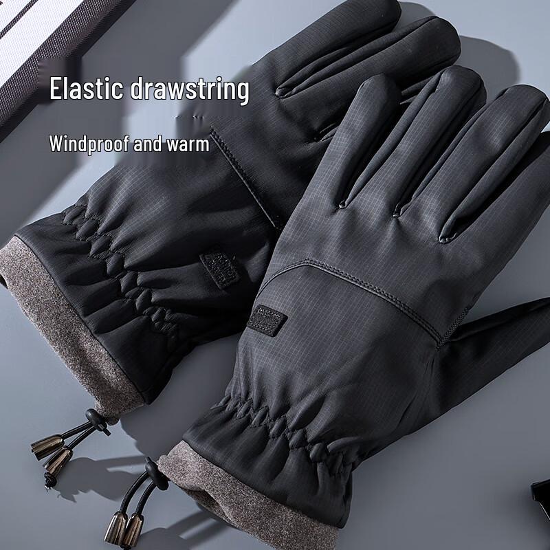Hengyuanxiang HYX028ST Unisex Outdoor Cycling Warm Gloves