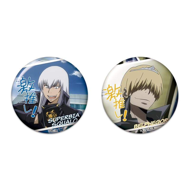 Katekyo Hitman Gekioshi Can Badge Collection badges in 1 Reborn! vol.4 (50 box)