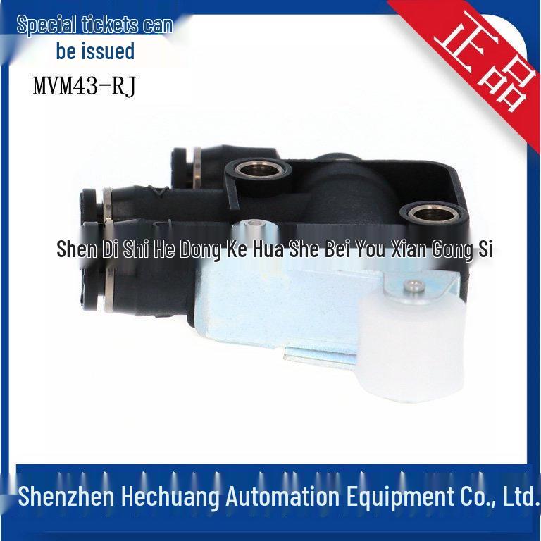 Japan PISCO Original MVM43A-RJ Hand Control Mechanical Valve