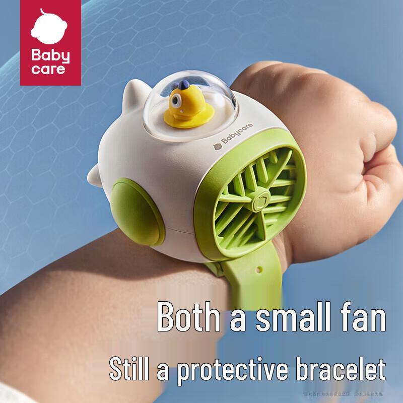babycare EF502 Portable Wrist Fan