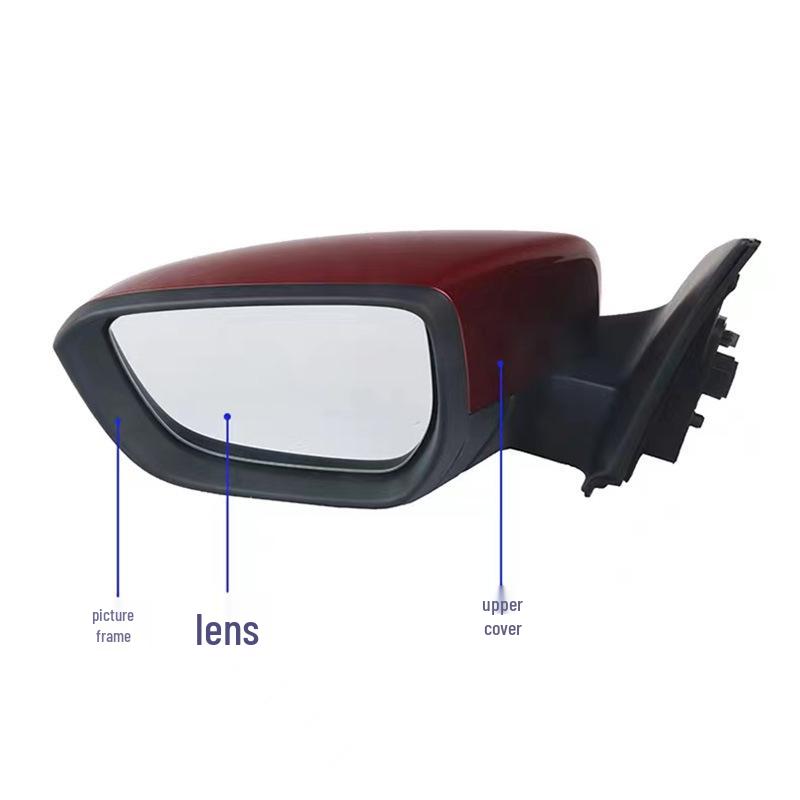 Rearview Mirror Cover for 20-22 Chevrolet New Cavalier: Reversing Lens Frame Exterior Trim