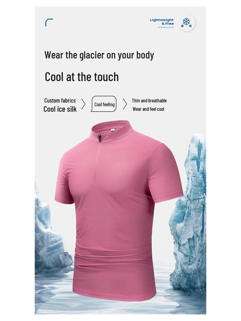 2026 Half-Zip Quick-Dry Polo: Lightweight, Breathable Short Sleeve Sport T-Shirt for Casual Fitness & Running